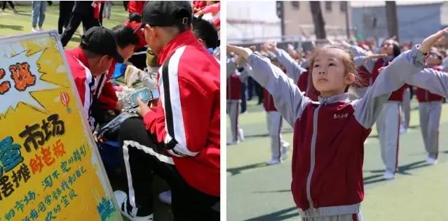 长春市朝阳区重点小学排名,长春市朝阳区中小学校排名