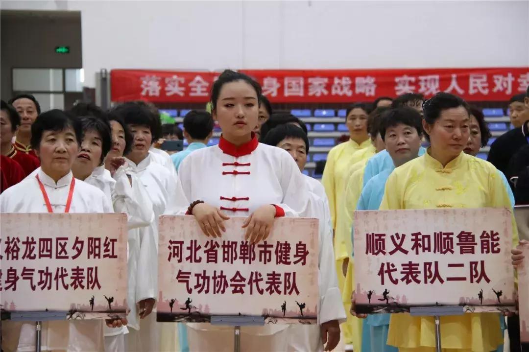 京津冀户外运动嘉年华,2024京津冀户外运动大会