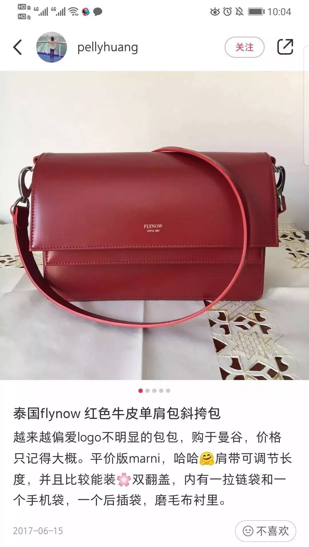 曼谷水上市场+马杀鸡+逛吃／浮生二日