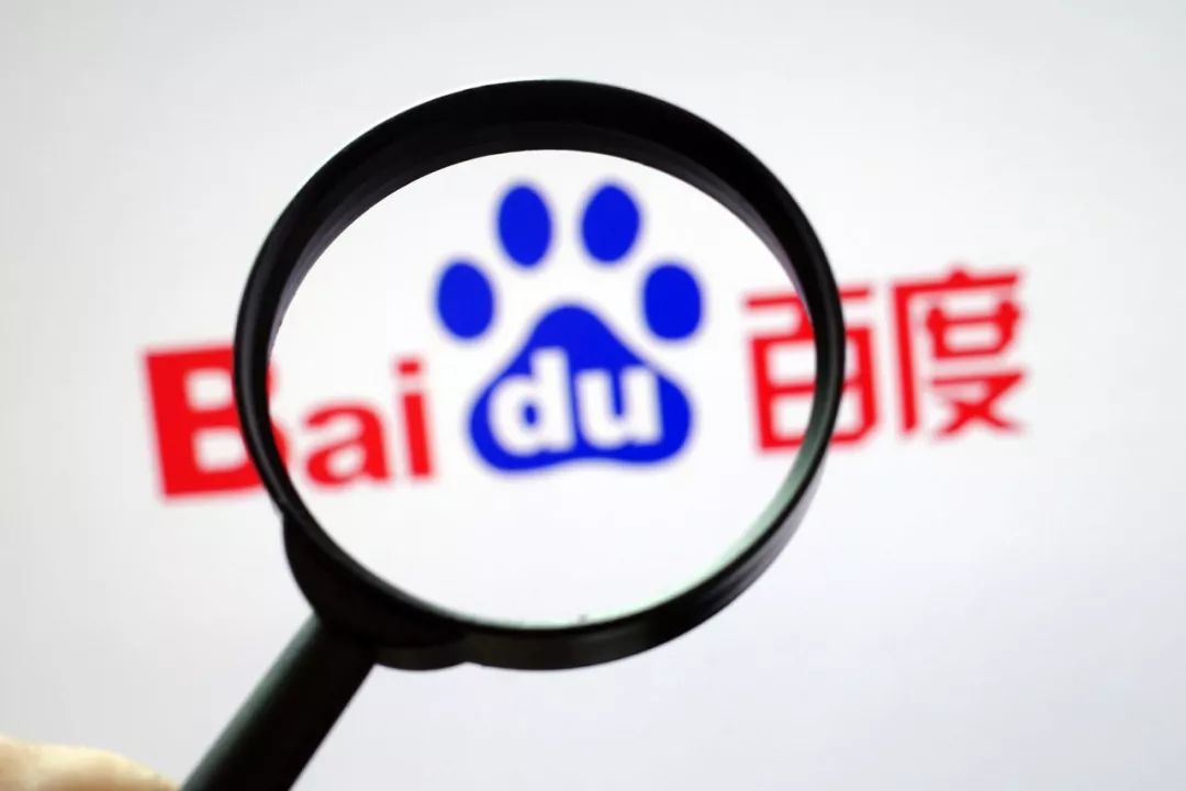 信息流推广渠道指南:百度、头条、广点通等7大主流渠道详解