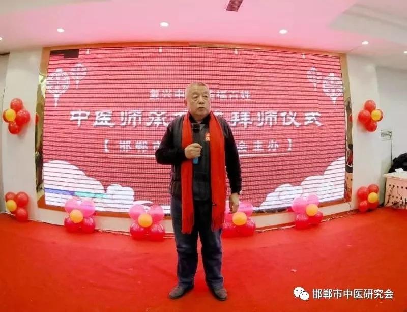 中医师承拜师仪式上徒弟的发言,福建省名中医师承拜师仪式