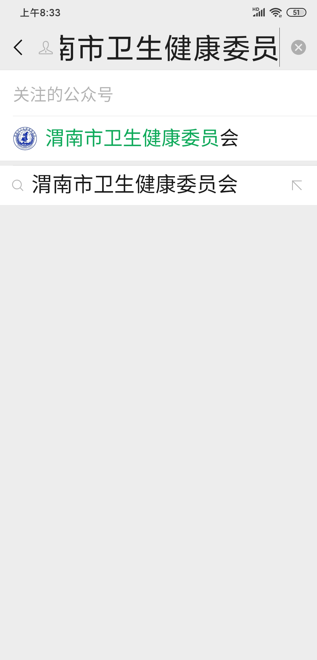 领母子健康手册需要带什么,北京母子健康手册去哪里领