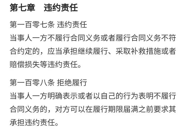 网上购物维权的正确流程,网上购物维权方法