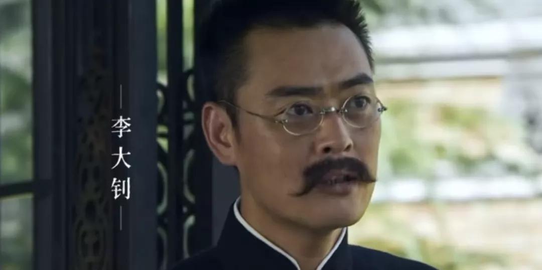 意外啊,蒋介石扮演者韩庚