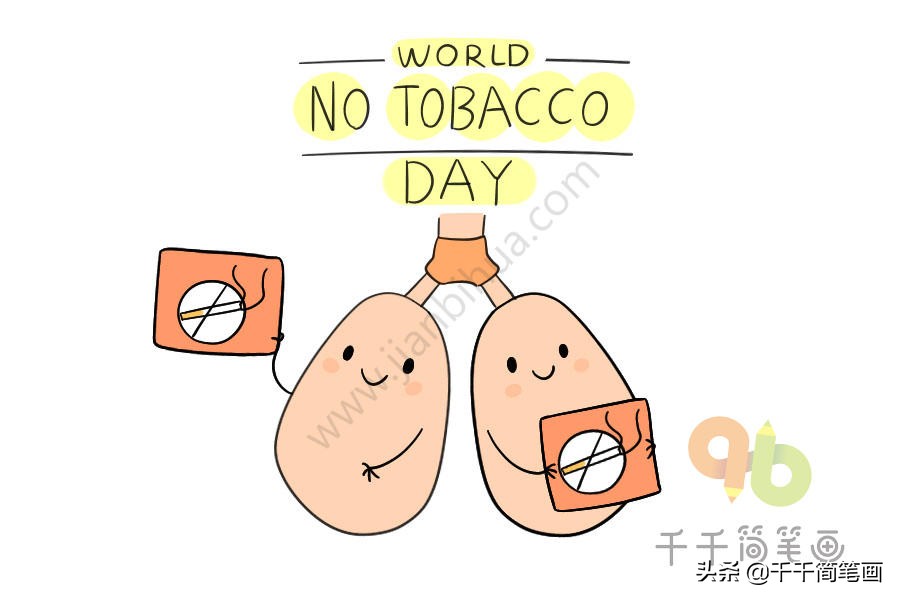 节日素材简单又漂亮,快乐的节日素材模板