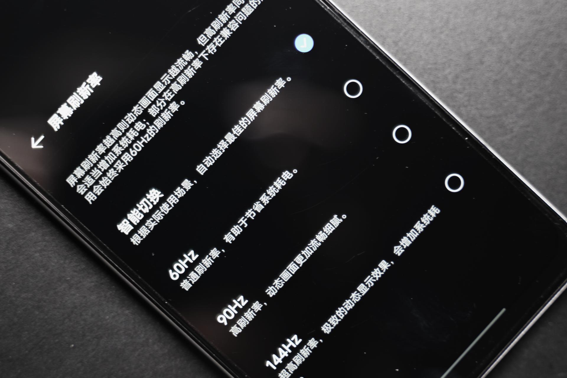 iqooz1是啥样的处理器,mtk处理器是芯片吗