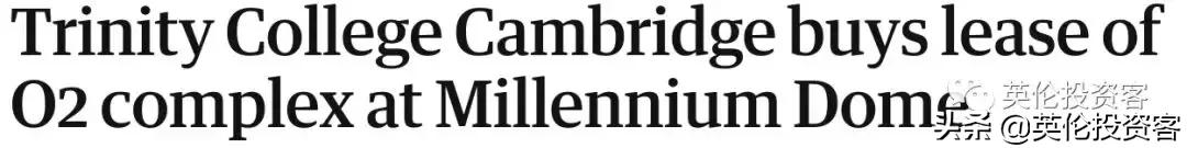 剑桥大学pk斯坦福,牛津剑桥财富排名