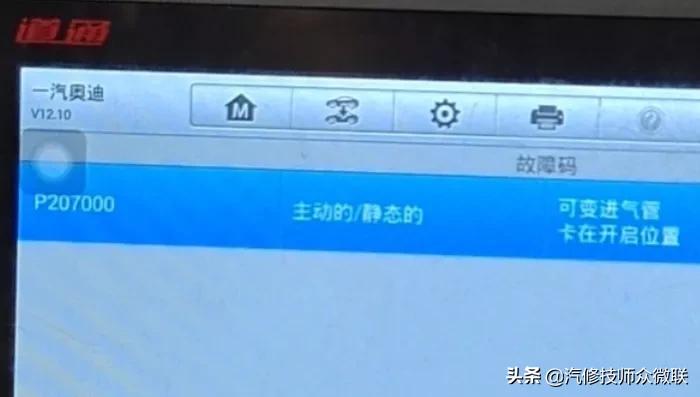c7奥迪a6l启动困难什么情况,奥迪a6lc7隐藏功能演示