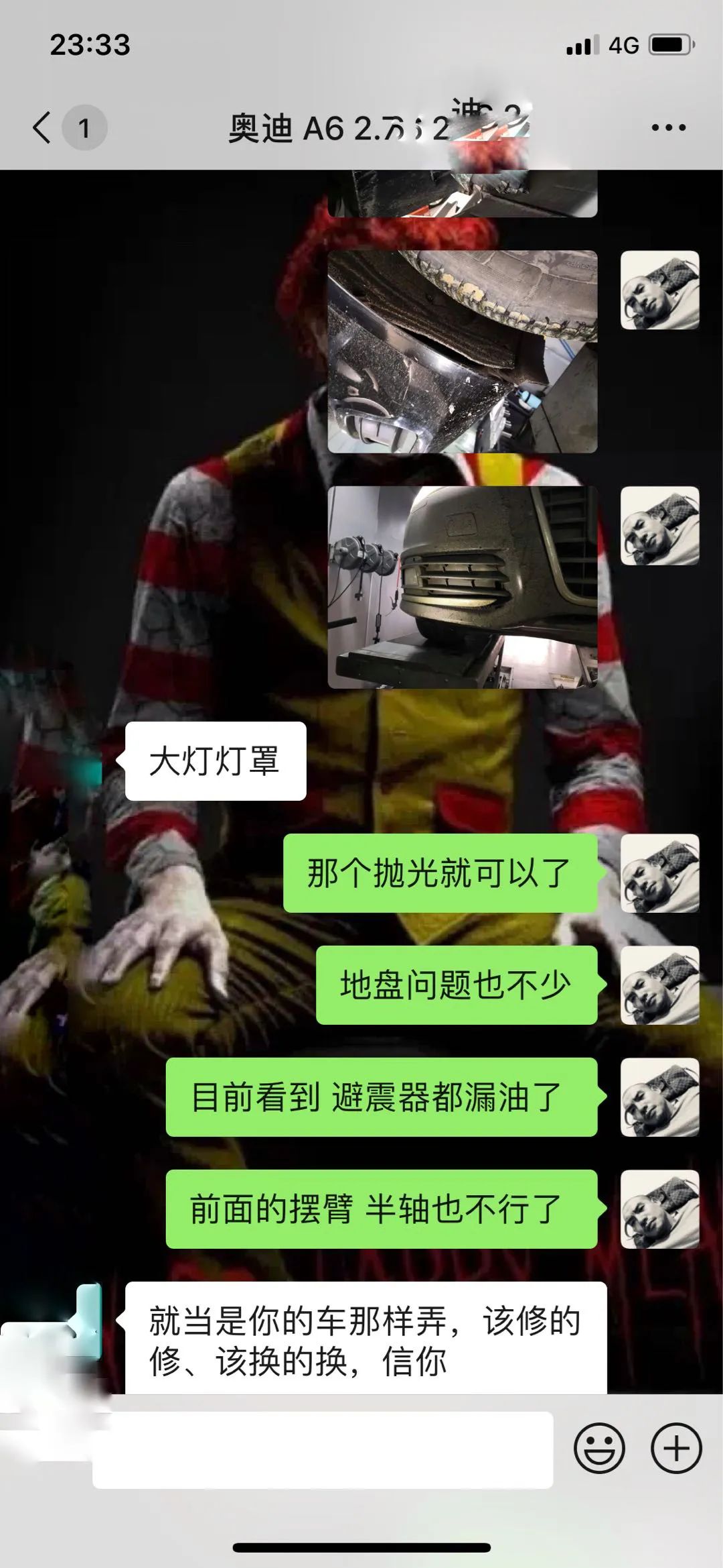 怪兽搞老车：翻新一辆残破生锈的柴油版奥迪A6，翻新后变新车