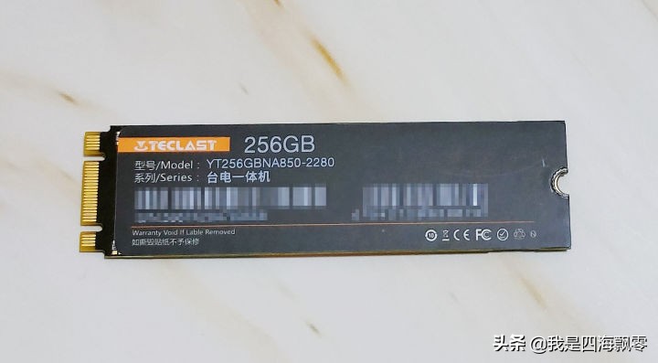 台电teclast一体机怎样,teclast台电一体机屏幕太亮