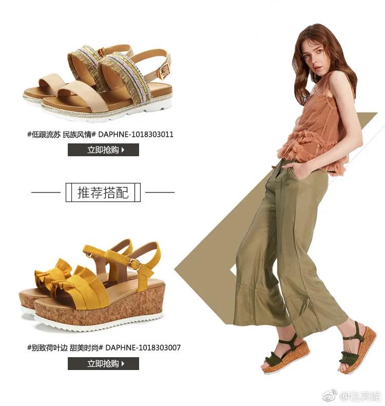 达芙妮处理结果,达芙妮真的消失了吗