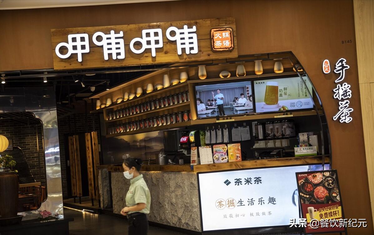 火锅海底捞排第一名吗,海底捞火锅数量top15