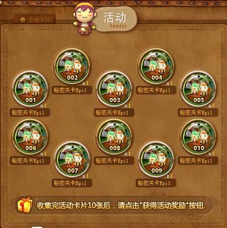 已停服的经典网游,那些已停服的游戏