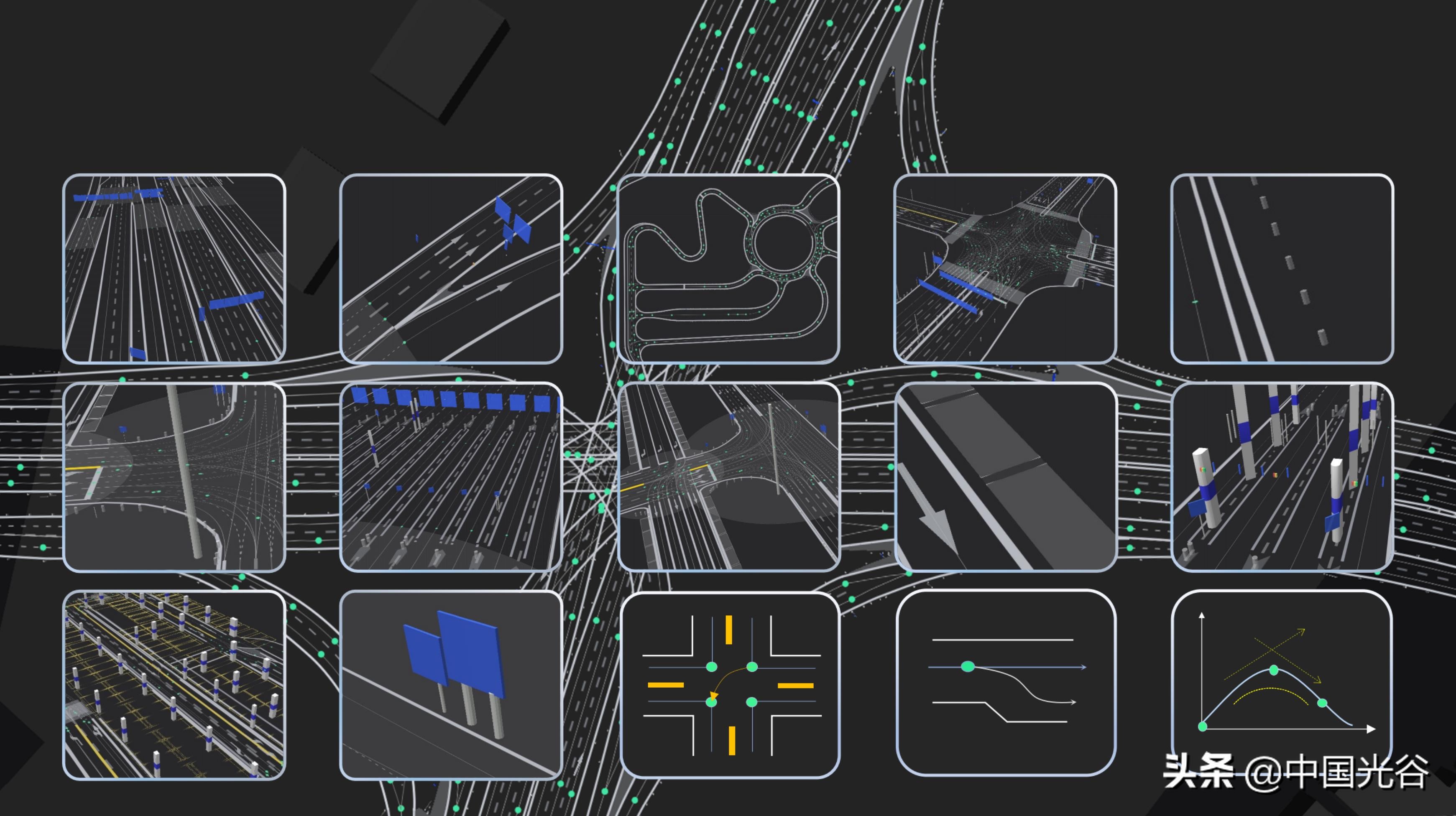 武汉中海庭数据技术有限公司图片,中海庭高精地图怎么样