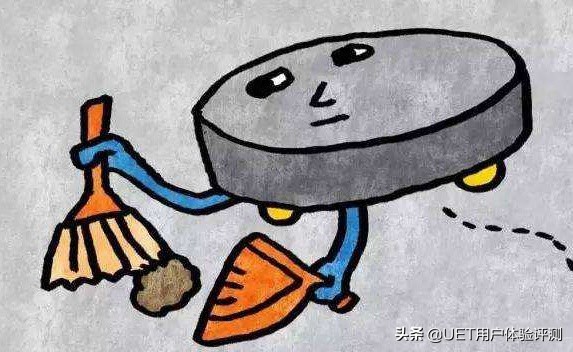 海尔扫地机器人t520价格,海尔扫地机器人tab-t520s怎么拆