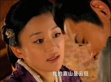 四大版虞姬谁最漂亮,哪版虞姬才配得上英勇霸气的项羽