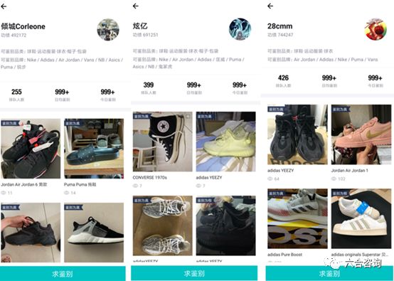 毒毒app怎么样,毒app官网商城