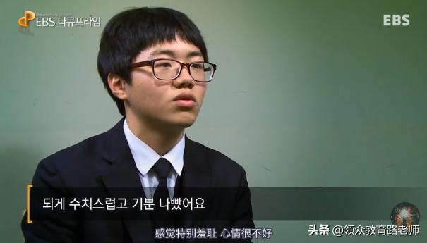 高中差生自述,少年学子自述逆袭太痛苦