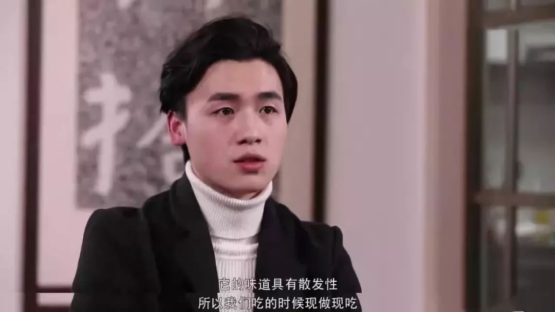 菜吧:800元一斤!据说这种菜是全世界最难种的