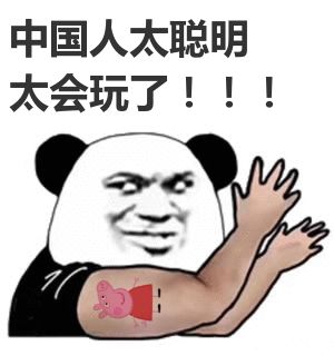 拼多多铁观音靠谱吗,拼多多铁观音茶叶为什么那么便宜