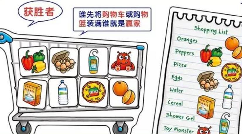 宝宝益智玩具推荐小鸭子,三岁益智玩具小鸭子套圈