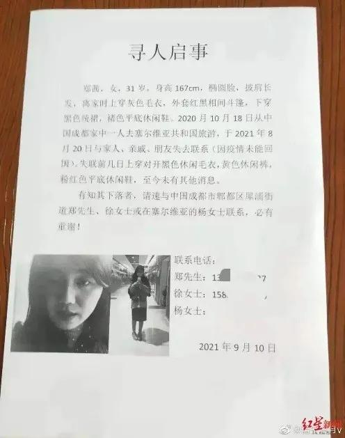 法治热点早知道荒唐男子吸毒被抓,法制热点早知道视频