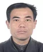 通缉在逃人员悬赏最高的,悬赏金额最高通缉在逃人员