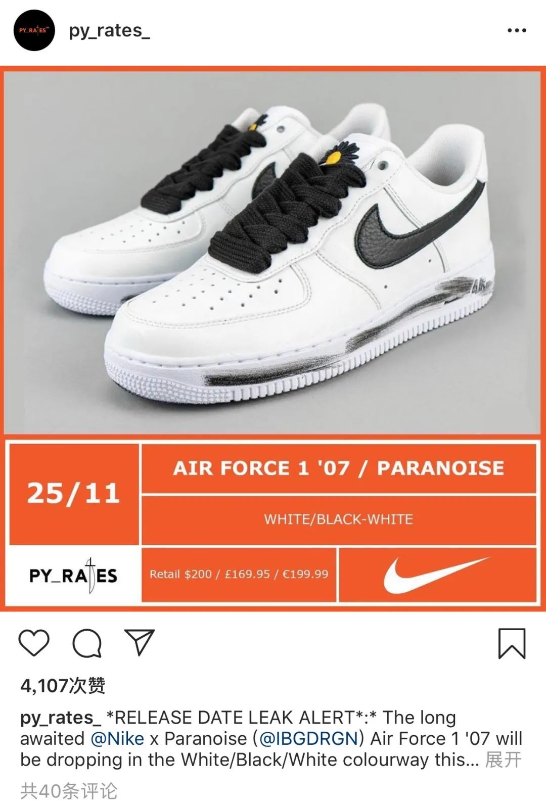 offwhitenike钉鞋能不能跑步穿,nikexoffwhite绿色钉鞋