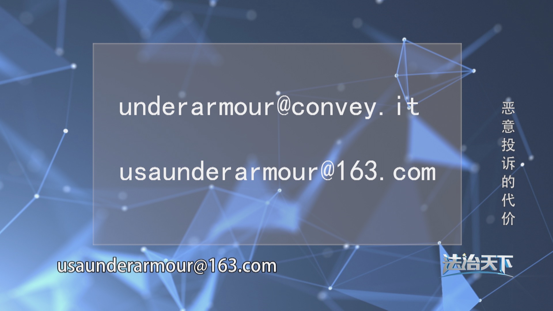 淘宝商家被投诉会有什么影响,淘宝商家问题导致消费者损失