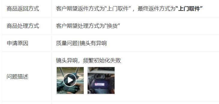 尼康z35mm1.8s上市时间,尼康镜头z35f1.8售价