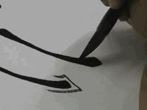 欧楷书法入门教程,欧楷书法的教程视频