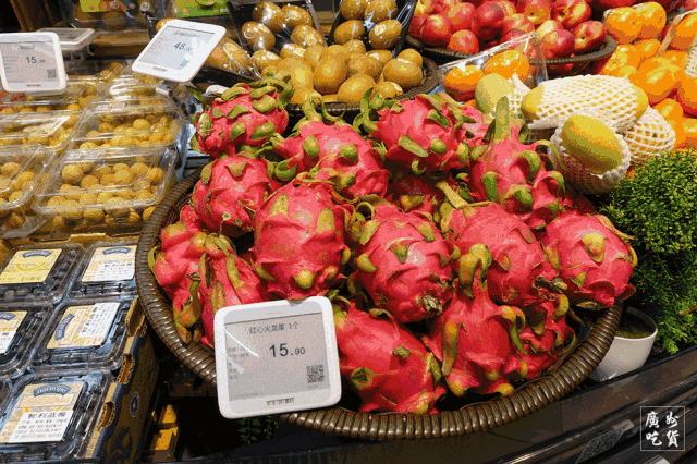 广州天河最贵超市,逛广州最贵的超市地址