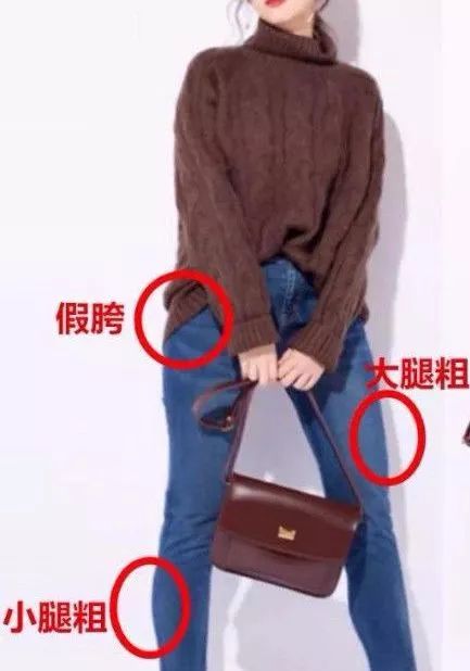 乳木果润肤裤穿搭,乳木果润肤保湿裤