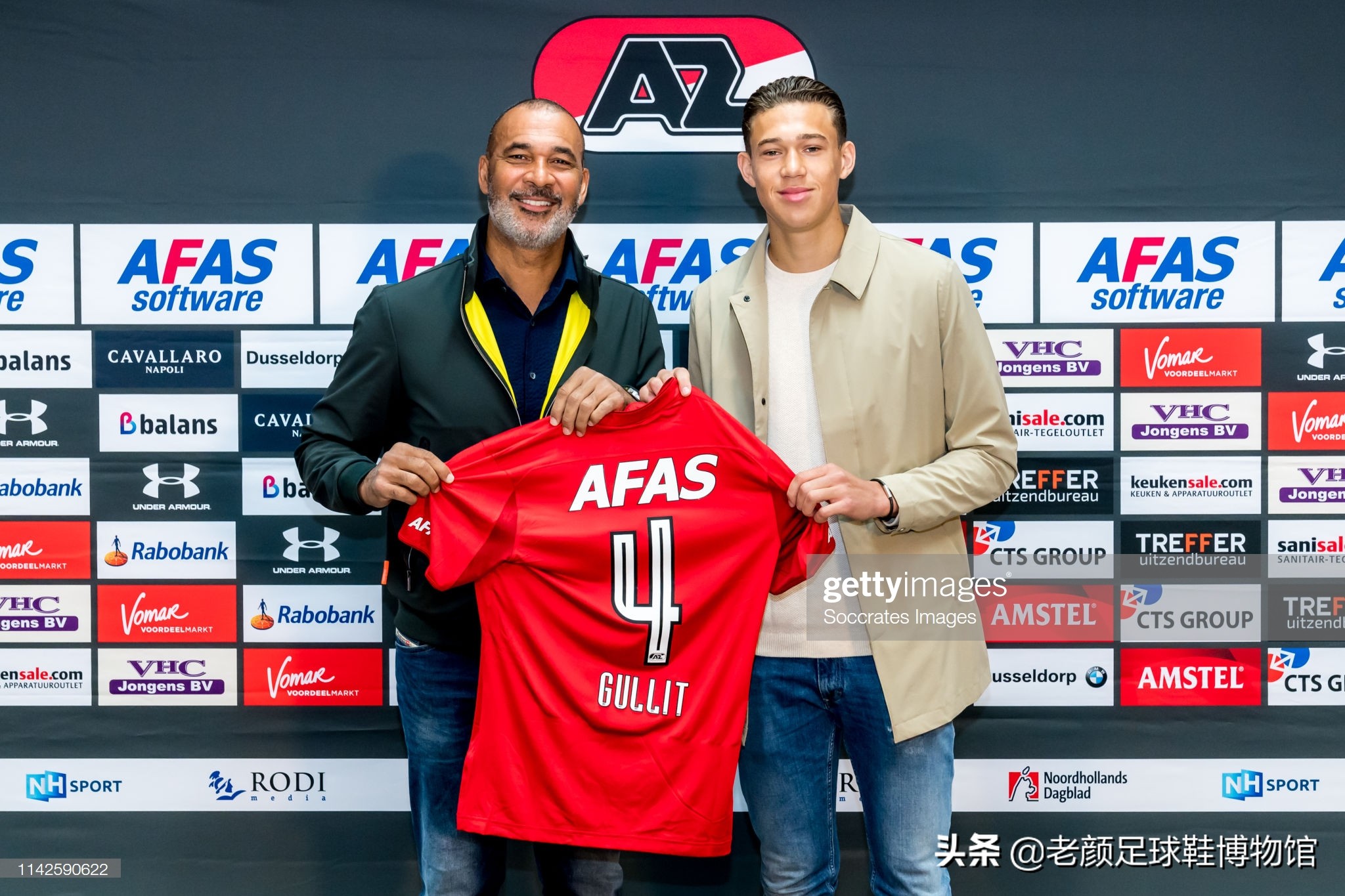 米兰球霸转会桑普，两次访华都败于国足脚下，英超技术扶贫最大牌