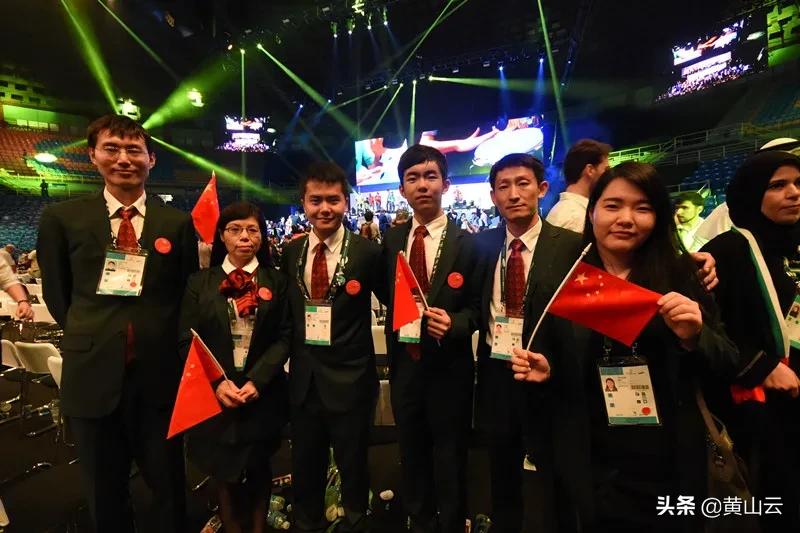 中国集训队集合,安徽黄山集训基地