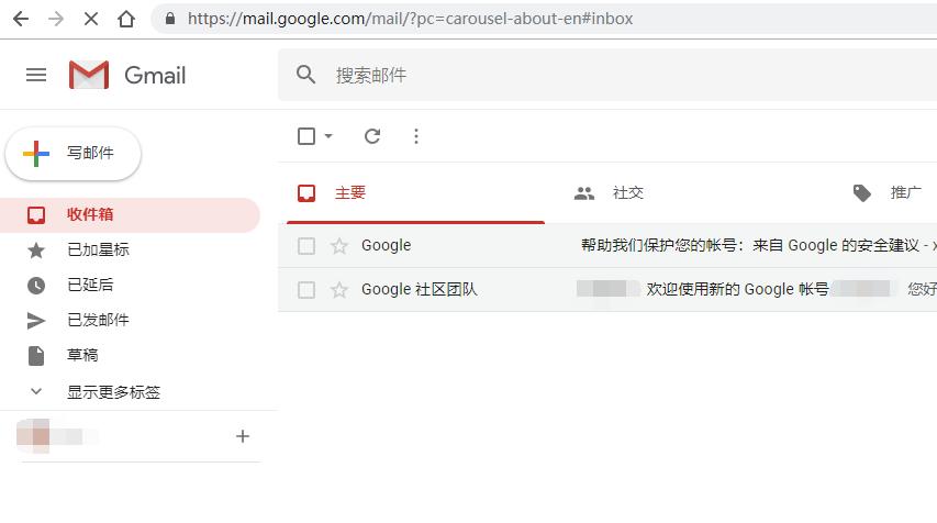 谷歌Chrome浏览器不用VPN,免费同步书签和使用应用商店