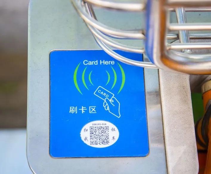 公共自行车扫码租车,太原公共自行车扫码租车怎么计费