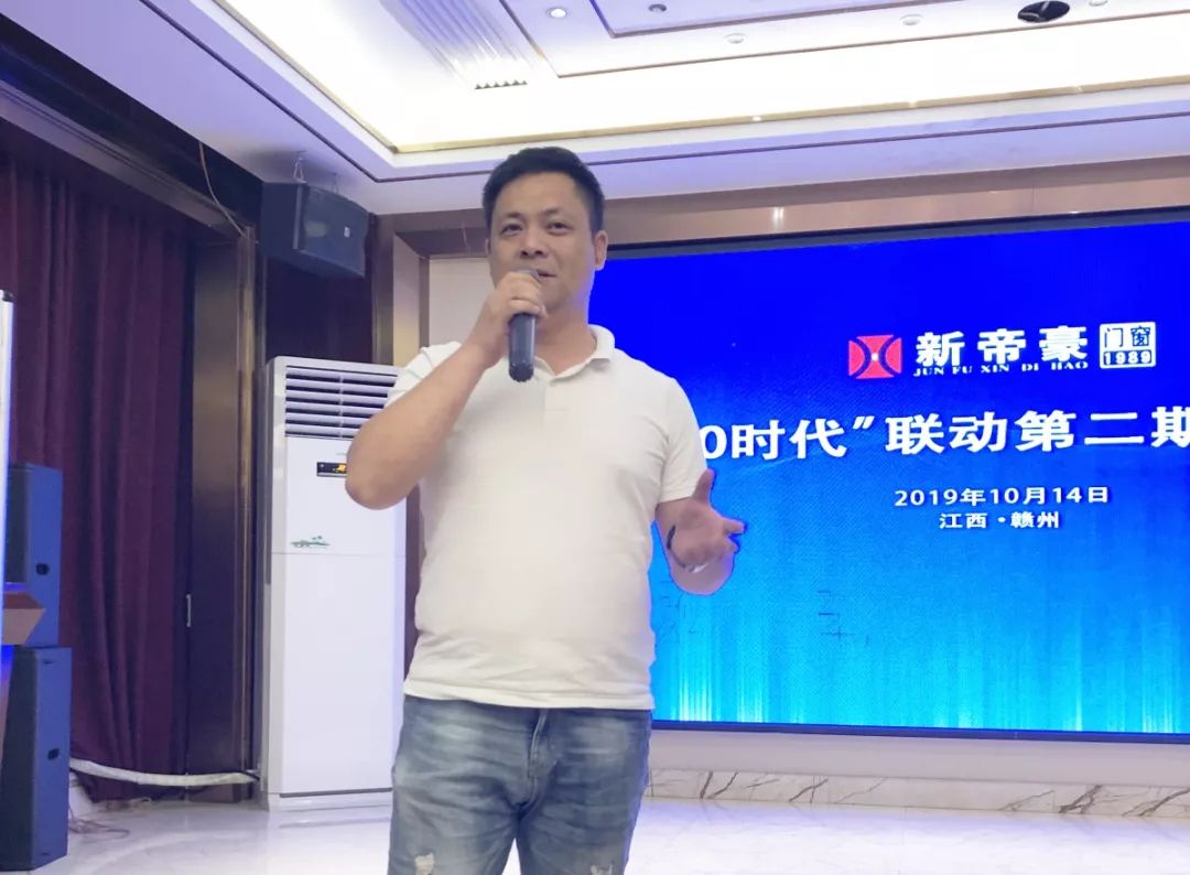 新帝豪门窗120断桥平开窗,新帝豪门窗2019