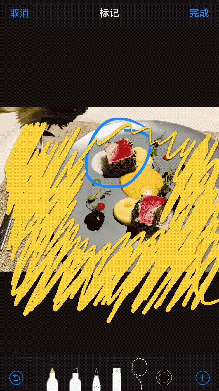 苹果修图app免费,苹果修图神器