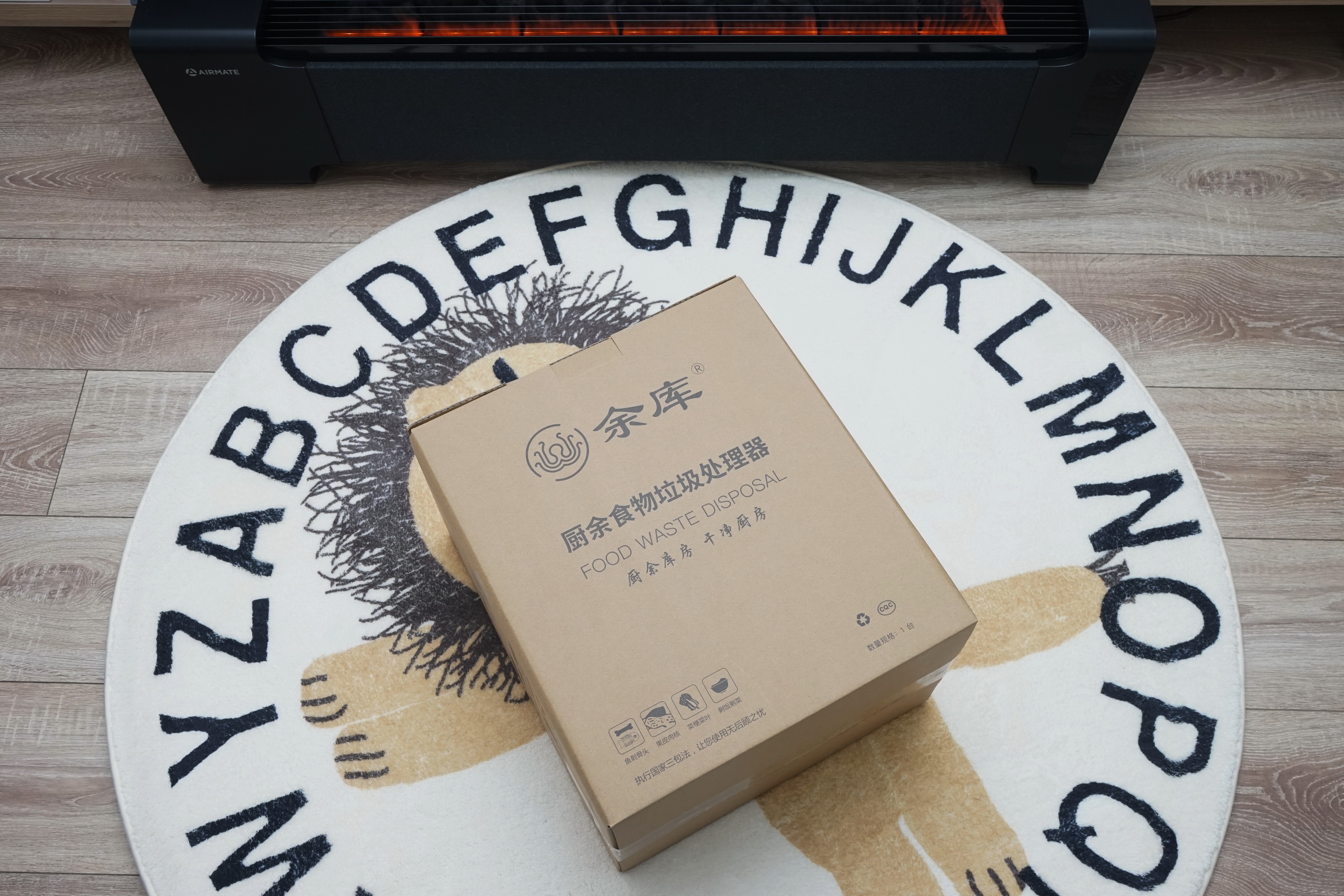 扔垃圾不纠结!余库S6自动垃圾处理器,搞定厨余更轻松