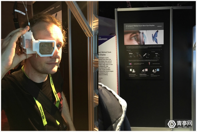 大开眼界ar馆,ar智能眼镜治疗近视