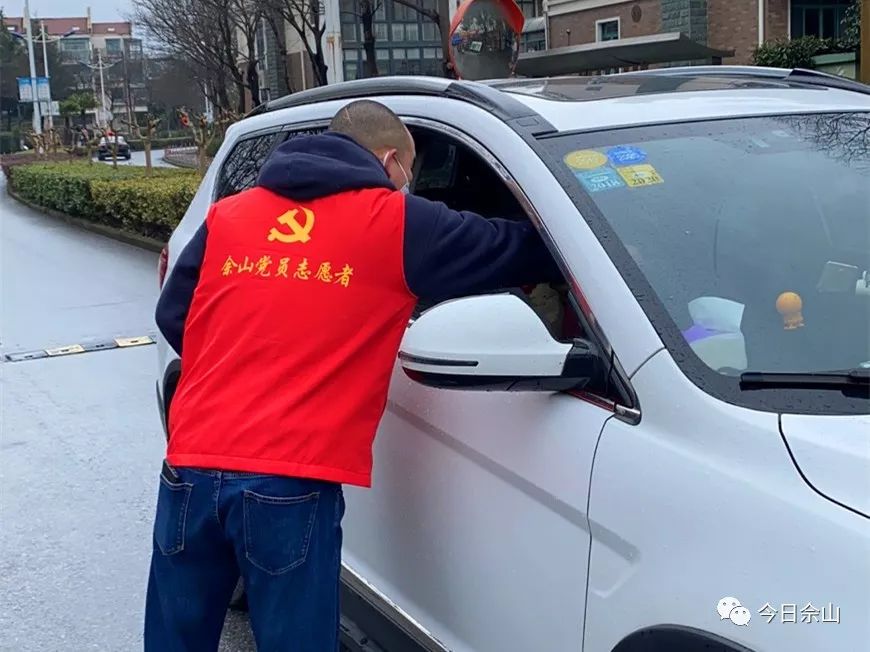 身体虽辛苦心里喜洋洋阅读答案,身体虽辛苦心里暖洋洋下一句