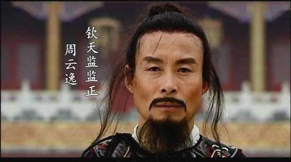 历史剧大明王朝1566深度解析,大明王朝1566国产第一神剧