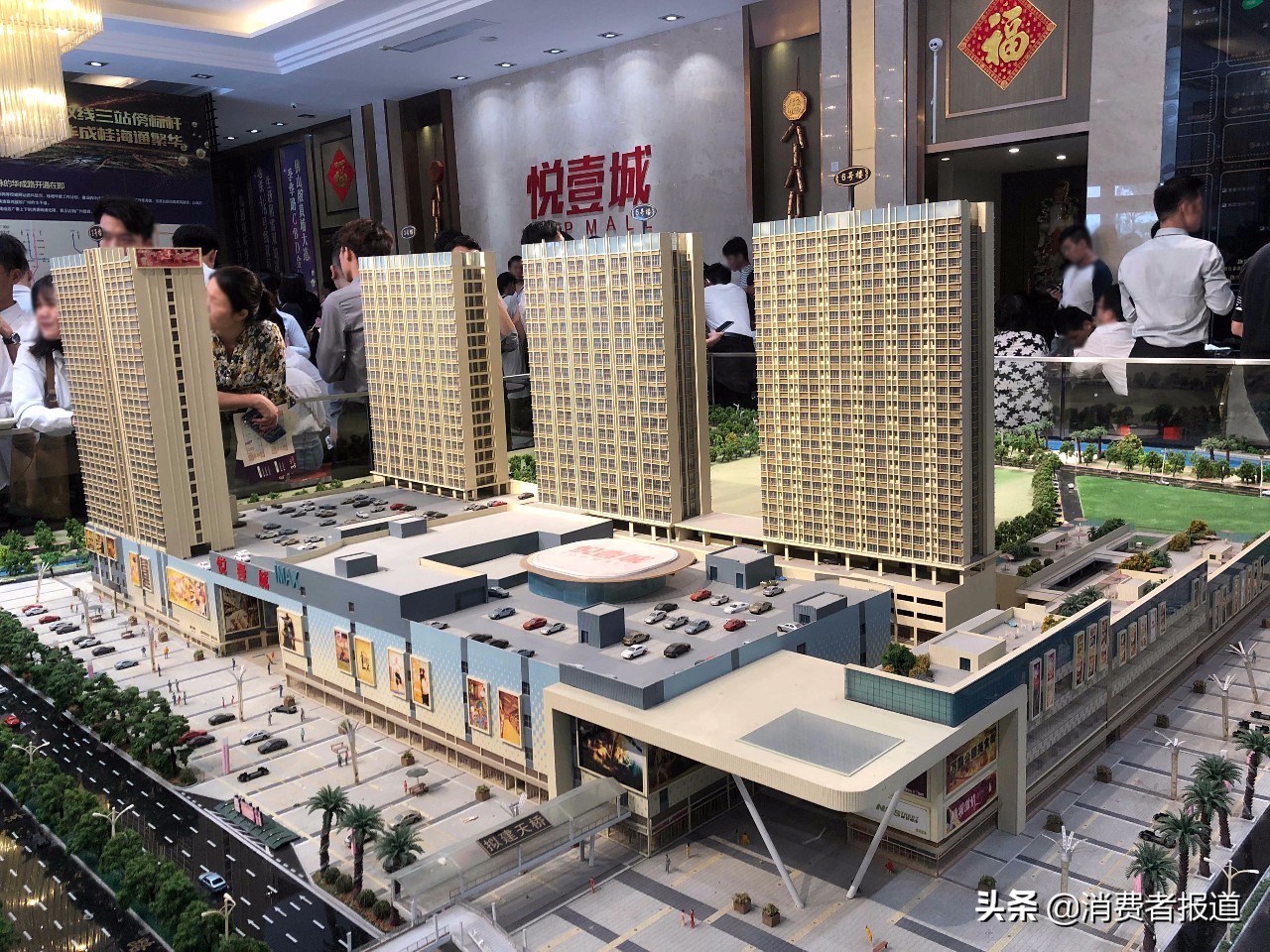 故技重施犯法吗,故技重施是真的吗