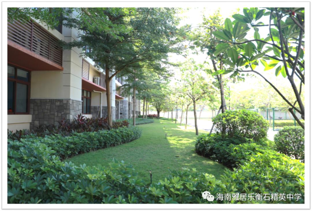 海南雅居乐衡石精英小学怎么样,海南雅居乐衡石精英中学收费标准