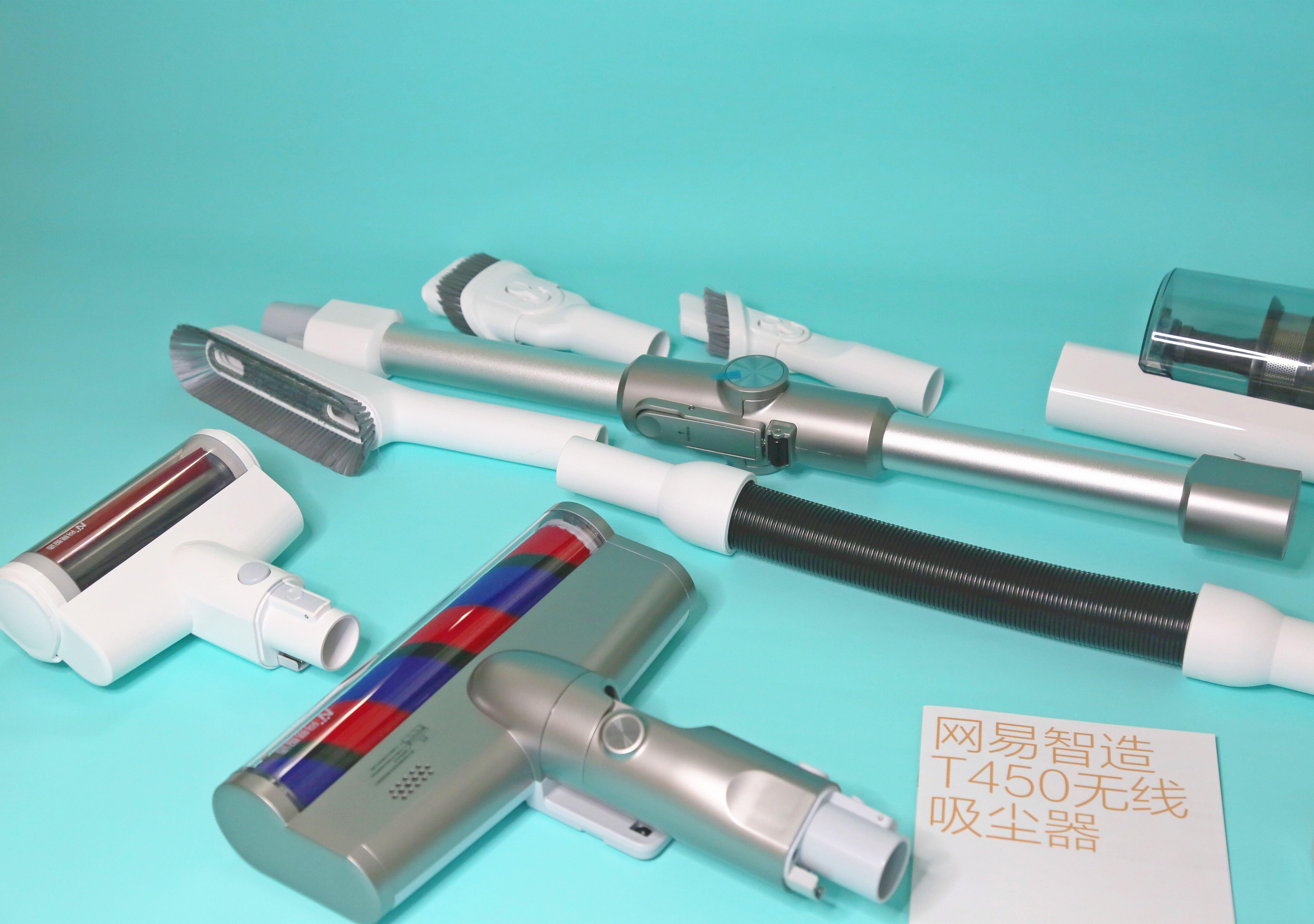 网易严选除螨吸尘器测评,严选吸尘器t300与t450