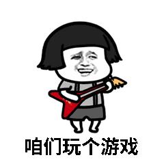 年会十大技巧和方法,以家为主题的年会主题