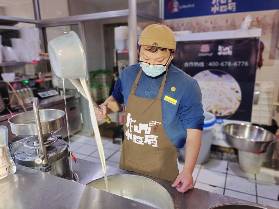 创富|龙山水豆腐加盟,财富之门的象征