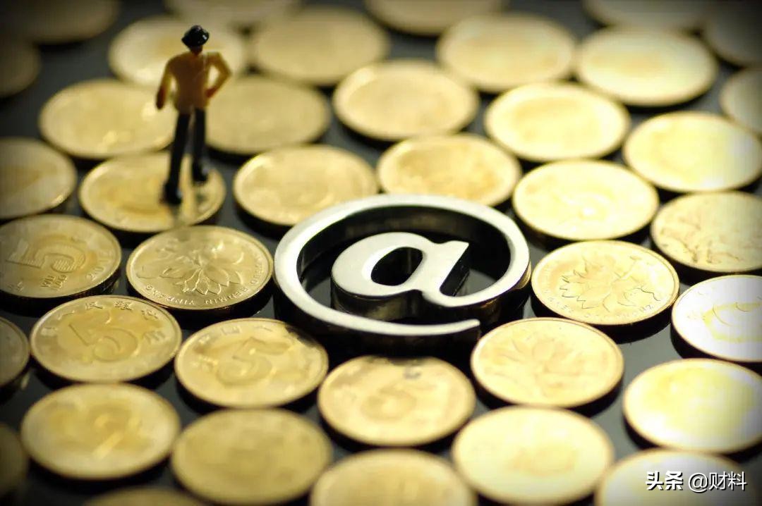 人民币的叫法是什么时间出现的,人民币有几种叫法分别是