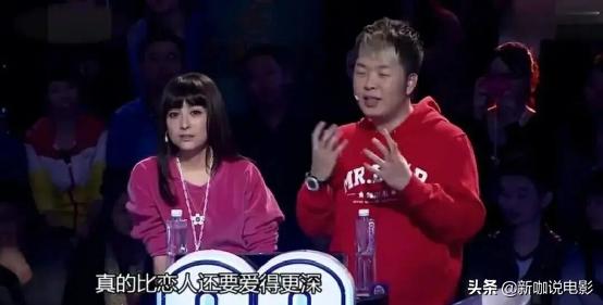 吴昕被问你和沈梦辰杜海涛会选谁,吴昕沈梦辰杜海涛在一起视频